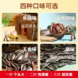线报图片