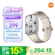 线报图片