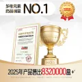 21金维他 多维元素片(21) 120片*2瓶（赠同款28片*2瓶） 91.78元（需买2件，需用券） 图片 1
