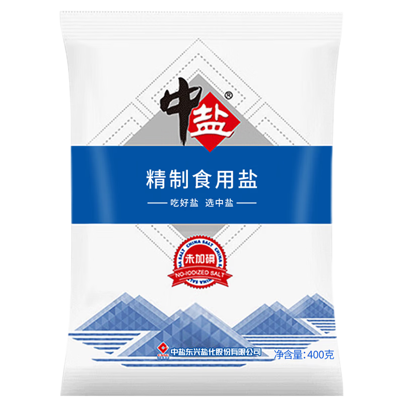 中盐未加碘精制食用盐400g×7袋 7.3元 - 86线报