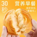 今日必买：百草味 黄油水牛乳手撕面包1kg 券后9.09元 图片 2