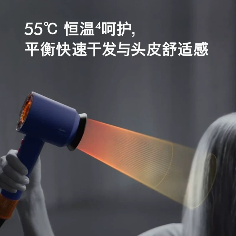 dyson Supersonic系列 HD16电吹风 2392.42元 - 86线报
