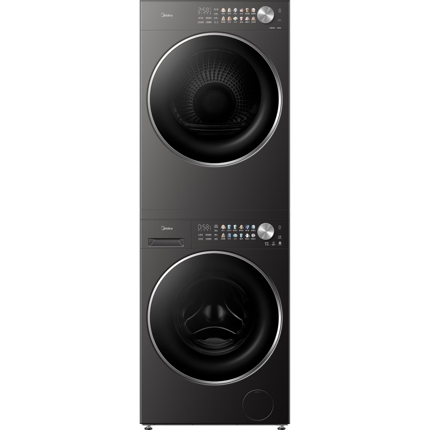 美的12kg洗烘套装MG12L1PRO+MH12L1PRO纯平自由嵌 4764.34元 - 线报酷 美的12kg洗烘套装MG12L1PRO+MH12L1PRO纯平自由嵌 4764.34元 - 线报酷