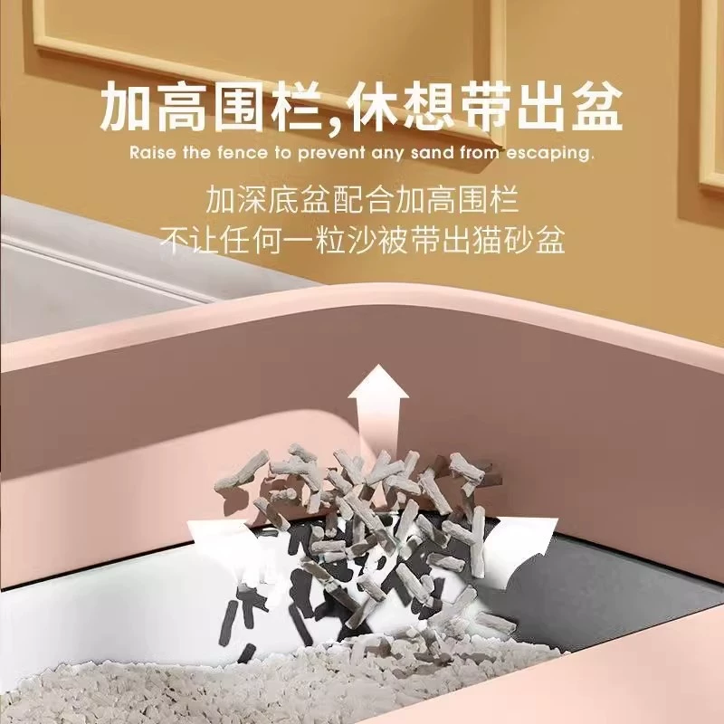 捣蛋猫猫砂盆超大号全半封闭式猫屎盆特小号防带砂幼猫厕所猫咪用品大全 6.45元 - 线报酷
