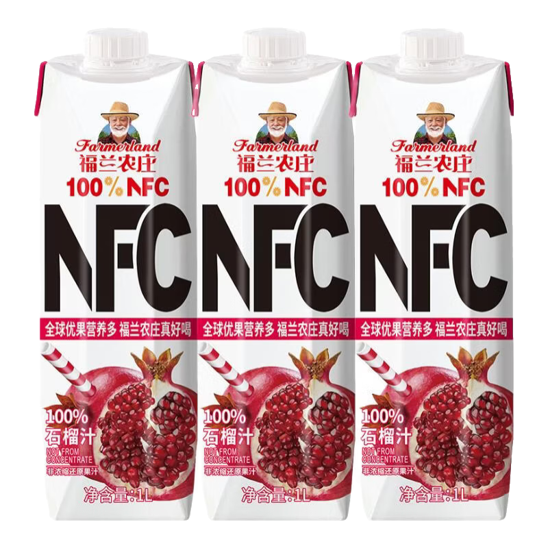 福兰农庄100%NFC果汁NFC石榴汁0脂肪鲜榨果汁纯果汁1L*3瓶 25.4元 - 86线报 福兰农庄100%NFC果汁NFC石榴汁0脂肪鲜榨果汁纯果汁1L*3瓶 25.4元 - 86线报