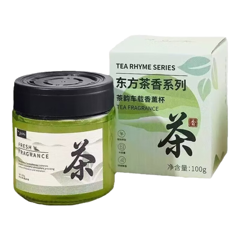 茶香味车载香薰林隐禅茶固体香膏100g×2 1.57元 - 86线报 茶香味车载香薰林隐禅茶固体香膏100g×2 1.57元 - 86线报