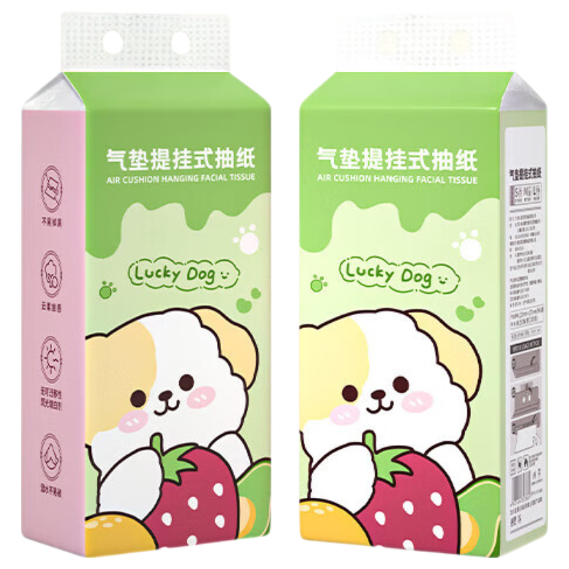 蓝漂悬挂式抽纸4层1000张×2提 4.9元 - 86线报 蓝漂悬挂式抽纸4层1000张×2提 4.9元 - 86线报