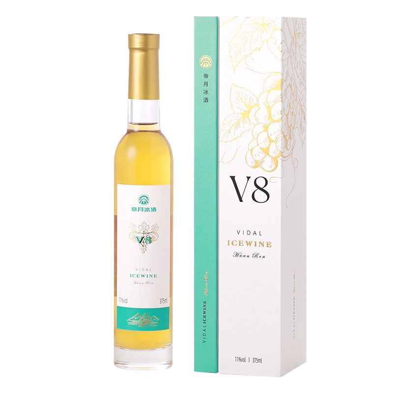 帝月v8冰酒威代尔冰葡萄酒桓龙女士低度果酒甜酒冰白礼盒 147.24元 - 线报酷