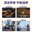 线报图片