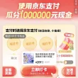 线报图片