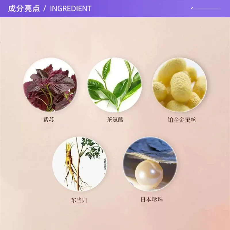 CPB长管隔离霜37ml 158元 - 86线报