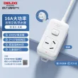 线报图片