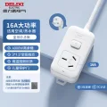 德力西 16A大功率空调插座 22元 图片 1