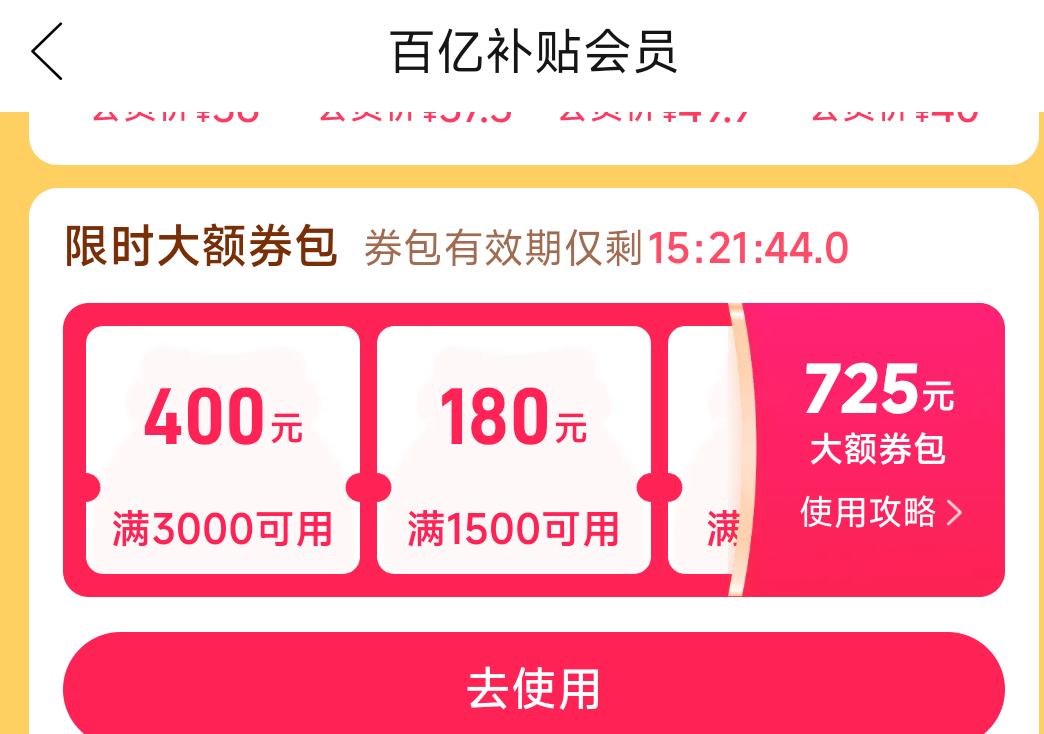 追觅新款全自动扫地机器人S60Pro 3149元 - 美泡泡