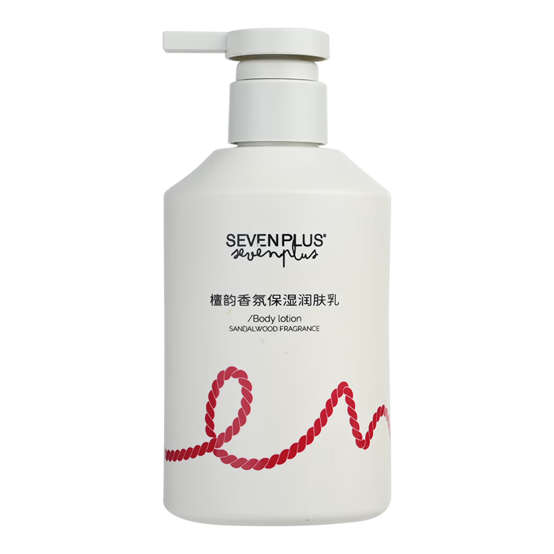 SEVEN PLUS檀韵木质香身体乳400ml舒缓保湿 19.88元 - 86线报