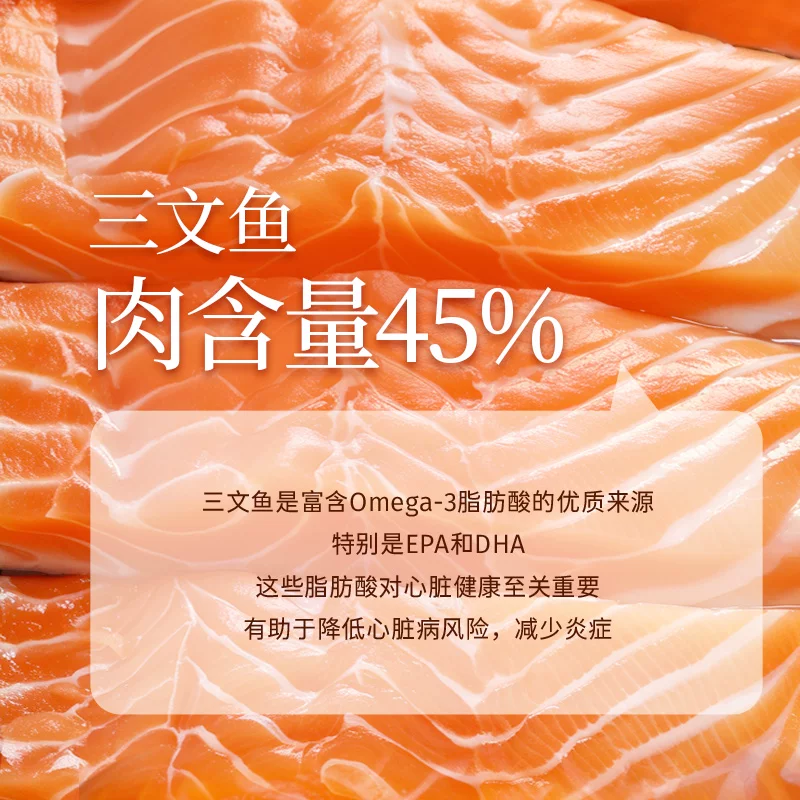 Fish4Dogs FINEST系列 三文鱼小型犬全阶段狗粮6kg 299元 - 86线报 Fish4Dogs FINEST系列 三文鱼小型犬全阶段狗粮6kg 299元 - 86线报