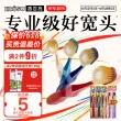 线报图片