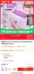 线报图片