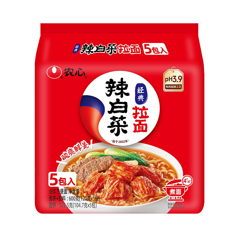 农心辣白菜拉面五连包 16.07元 - 86线报