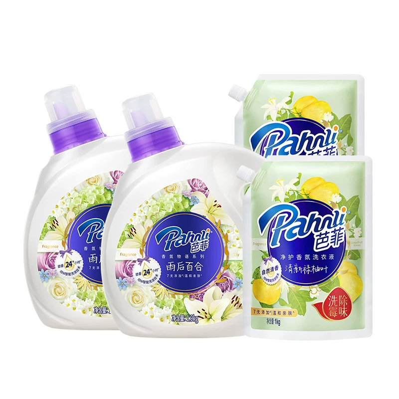 芭菲百合柚叶香氛洗衣液5.8kg 31.3元 - 86线报