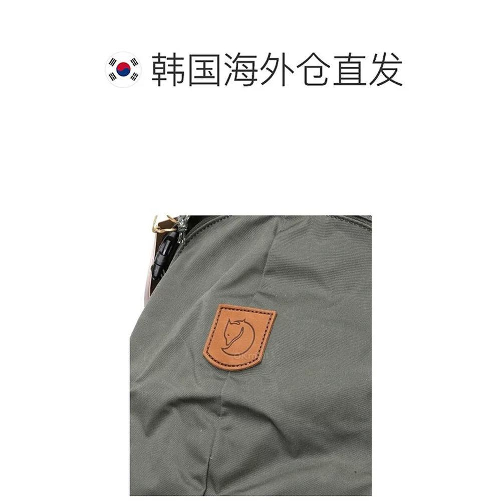 北极狐KEB 72徒步双肩包27343 1223.16元 - 86线报