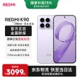 线报图片