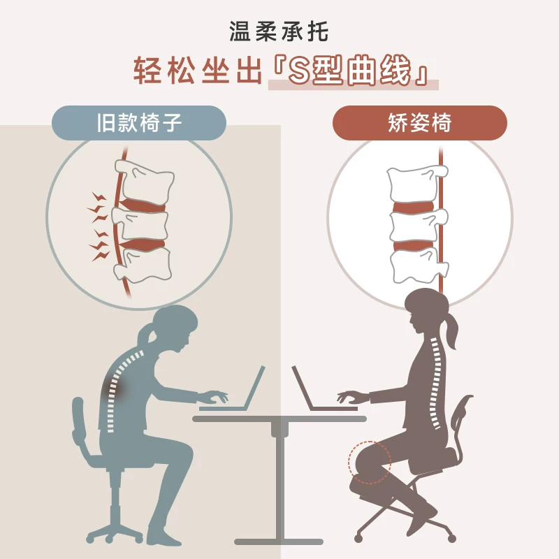 山业人体工学办公椅 314元 - 86线报