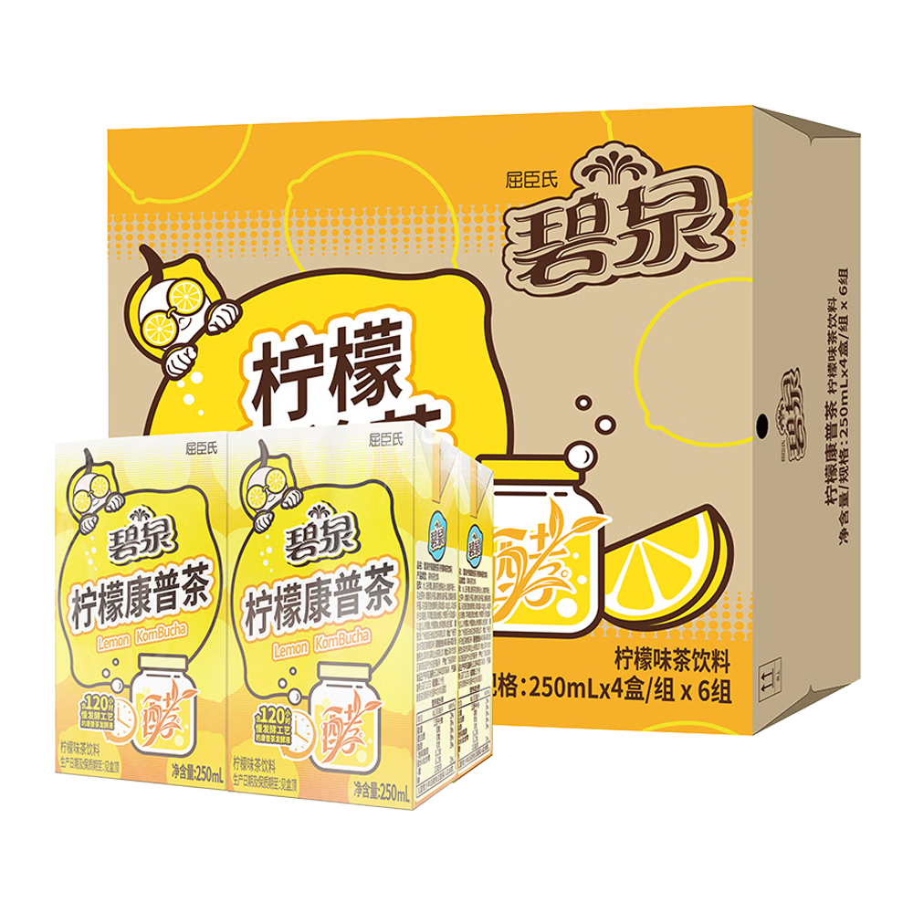 屈臣氏碧泉柠檬康普茶250ml×24盒整箱 108.72元 - 86线报