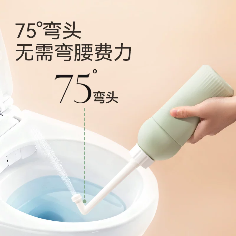 开丽孕产妇女性私处冲洗器产妇肛门外会阴清洗器婴儿洗屁股洗护瓶 15.9元 - 折送网