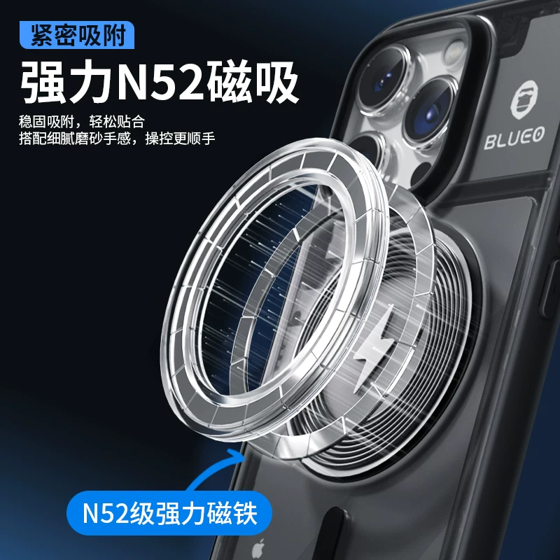 BLUEO先生苹果16promax手机壳护甲磁吸iPhone15Pro保护套全包防摔 58.6元 - 86线报