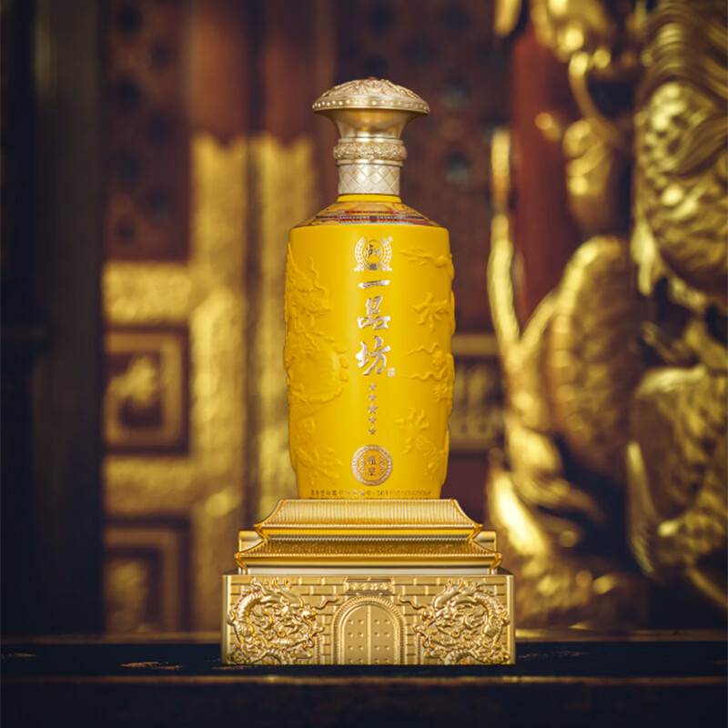 泸州老窖一品坊瓶皇浓香型白酒52%vol500mL6瓶 299元 - 折送网