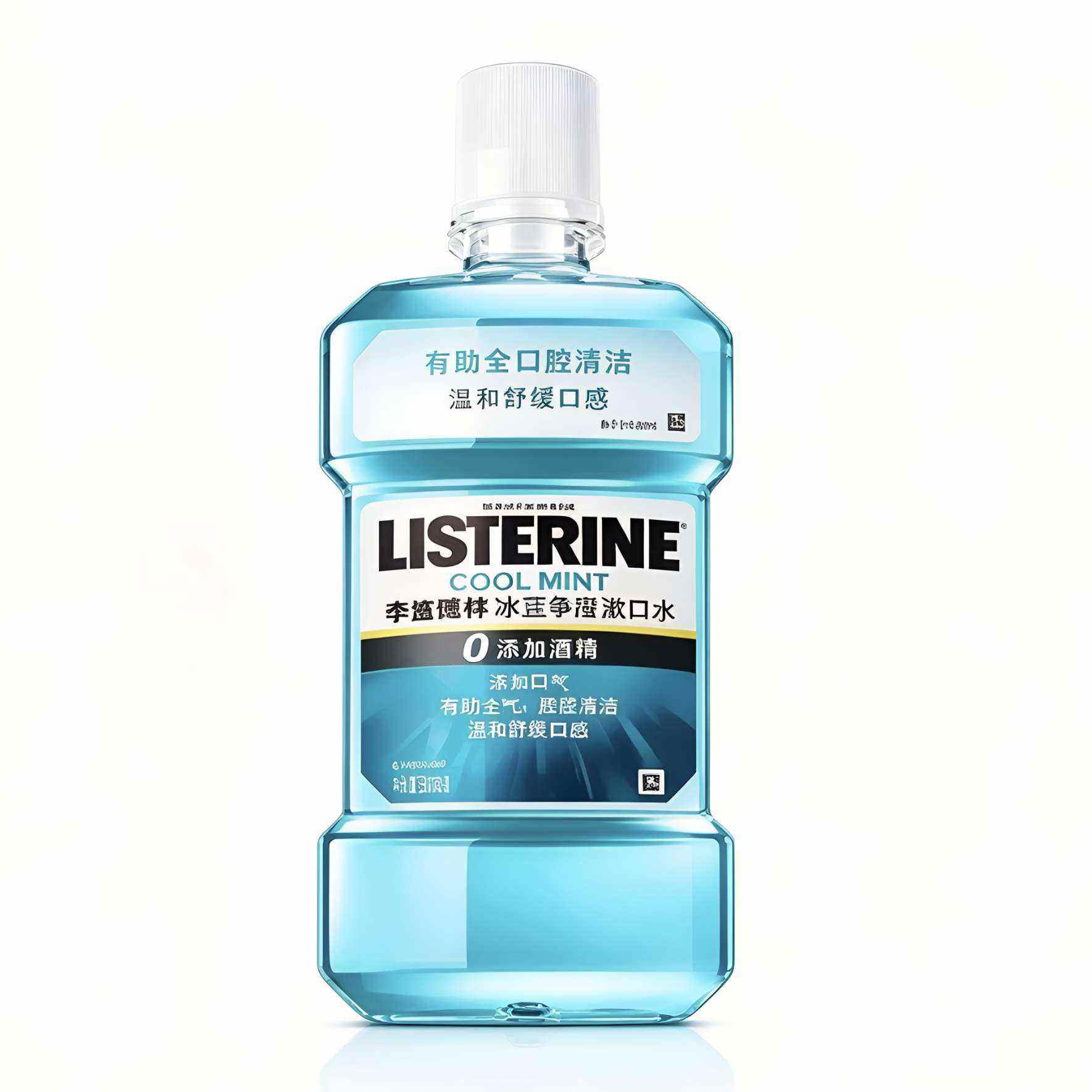 李施德林冰蓝劲爽零度漱口水250ml 8.54元 - 86线报