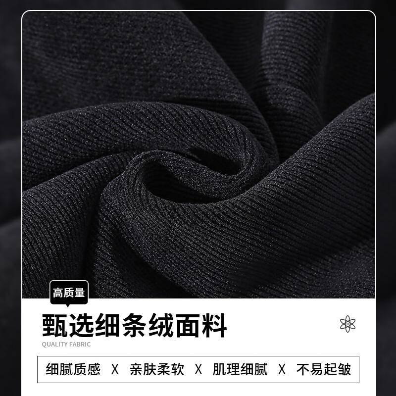 班尼路细条绒直筒休闲裤 29.91元 - 线报酷 班尼路细条绒直筒休闲裤 29.91元 - 线报酷