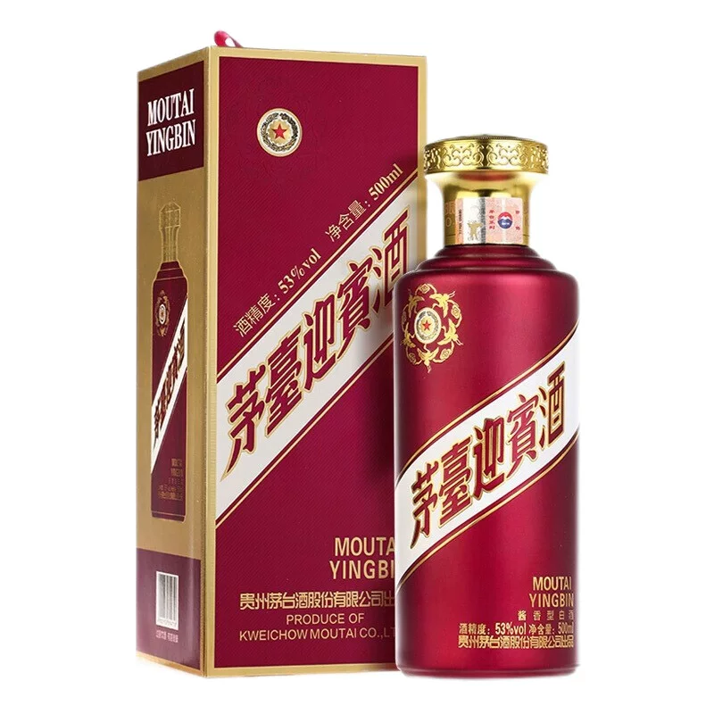 茅台迎宾紫酱香型白酒53度整箱 687.63元 - 86线报