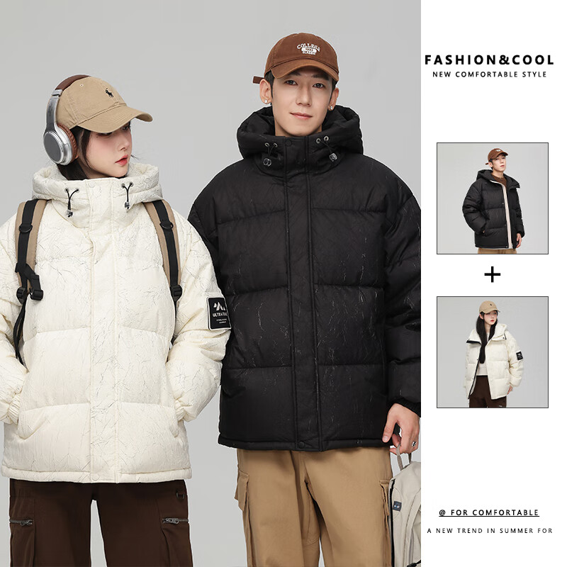 雪中飞极限4小时640蓬石墨烯内胆防泼水三防羽绒服 159元 - 86线报
