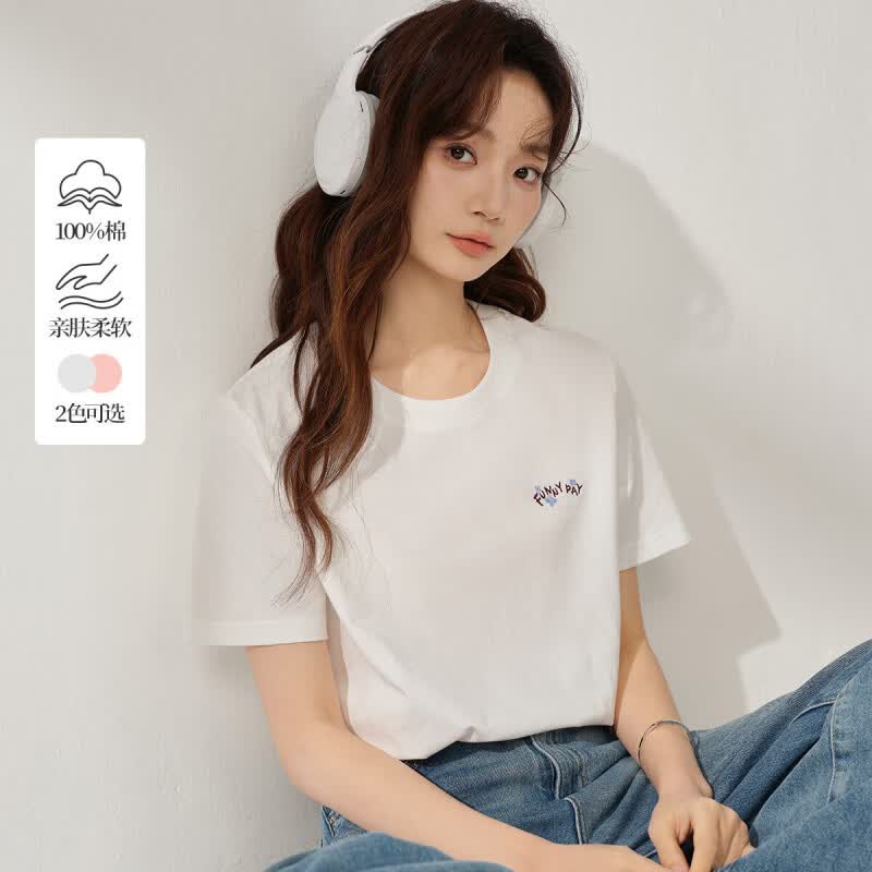 茵曼女士短袖T恤2026 59元 - 86线报