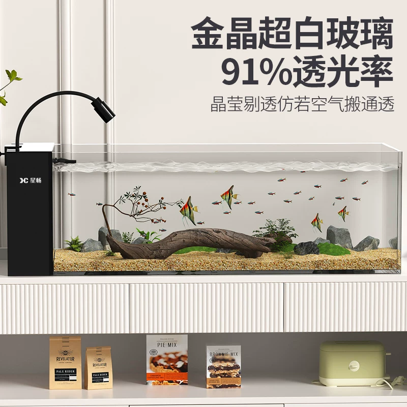 星畅2026新款溪流缸侧滤造景生态客厅制氧过滤一体机金晶超白鱼缸 57.7元 - 线报酷