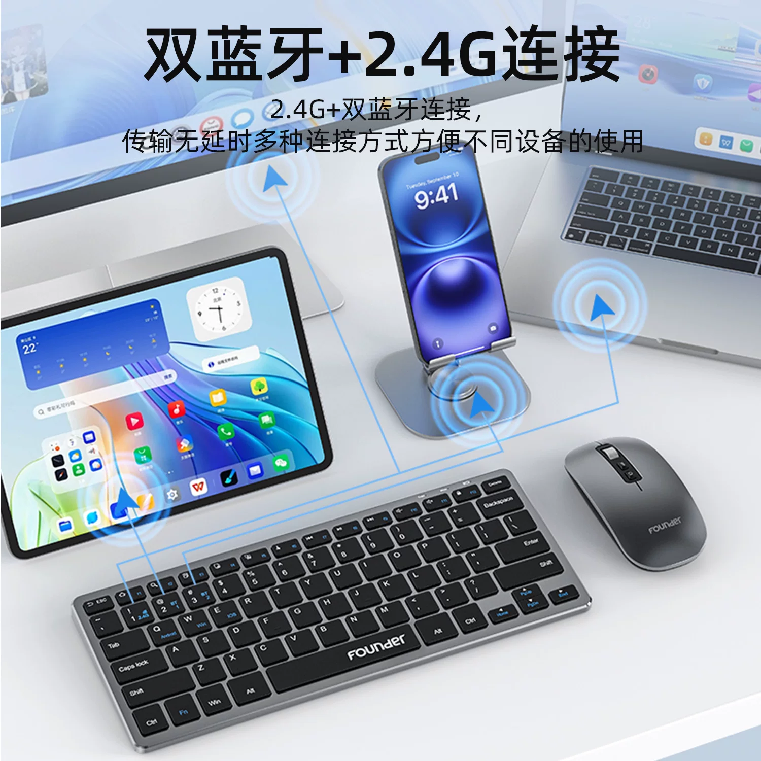 方正蓝牙无线键盘78键钛金灰超薄款2.4G+蓝牙三模连接 59元 - 线报酷