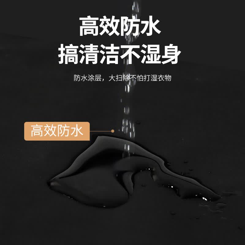 百家好世防水溅防油围裙 6元 - 86线报