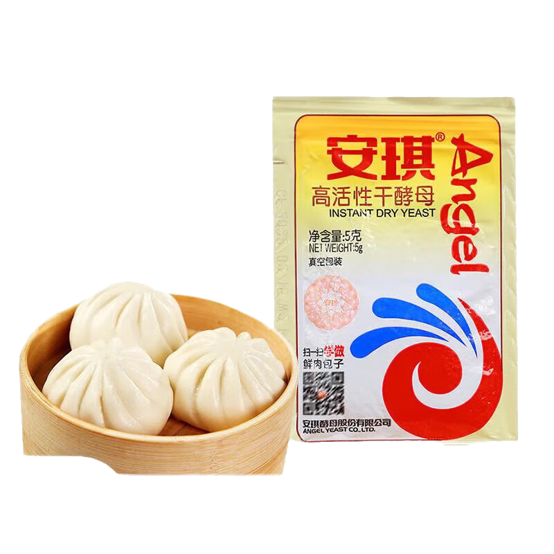 安琪高活性酵母5g*10袋 2.9元 - 86线报