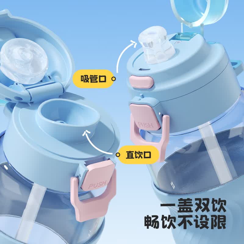 HAERS大容量塑料水杯黑色1L 25元 - 86线报