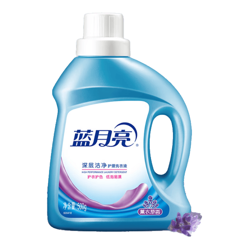 蓝月亮深层洁净洗衣液薰衣草香500g 6.9元 - 86线报