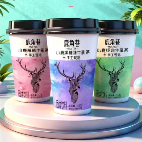 鹿角巷牛乳茶经典港式黑糖口味速溶热饮 3口味混装 55g/杯 4杯装 仅0.75元/杯（共3元） 图片 1