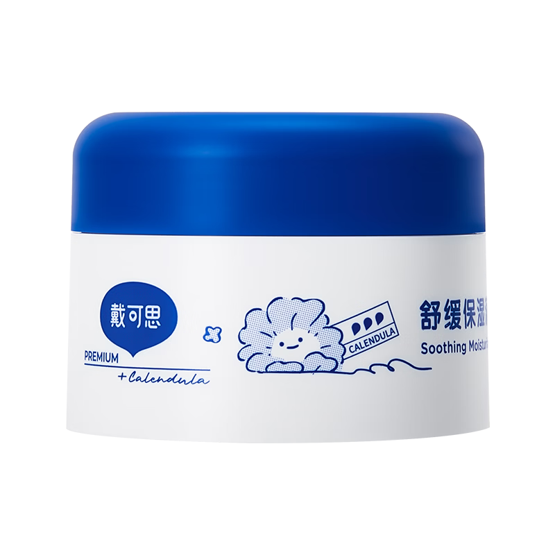 戴可思大白罐金盏花身体乳霜30g 4.9元 - 86线报