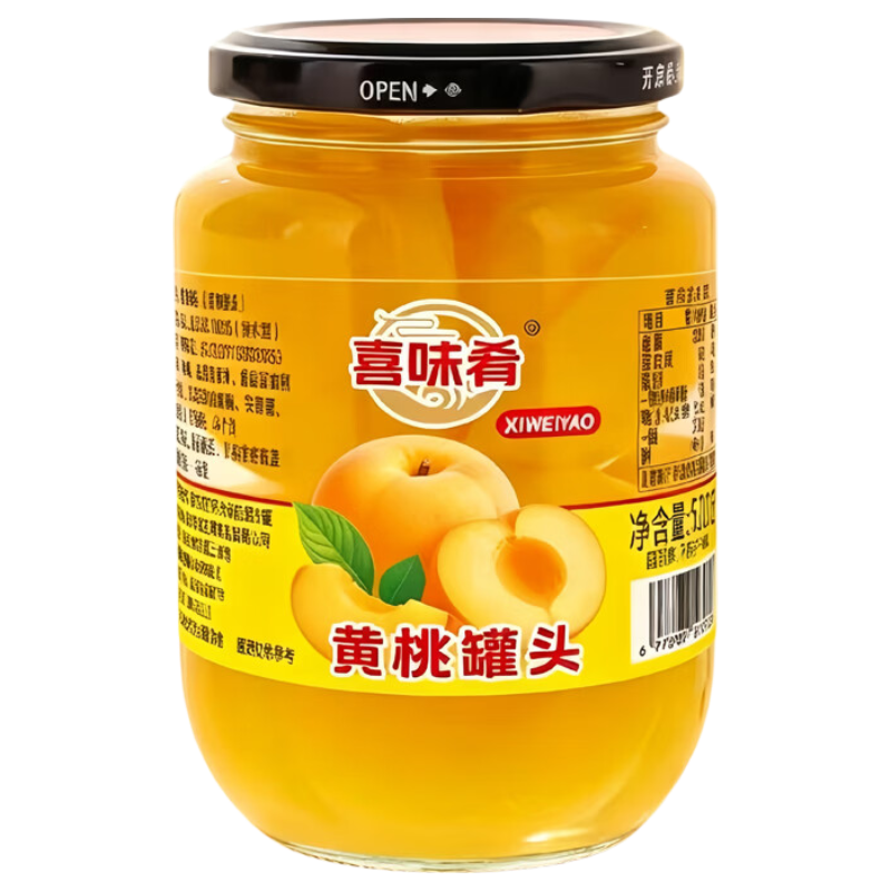 喜味肴新鲜黄桃罐头玻璃密封510g*4罐 11.9元 - 86线报