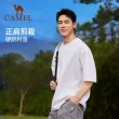 线报图片