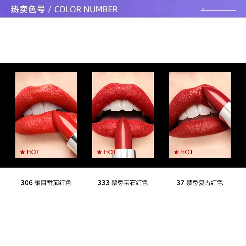 纪梵希高定禁忌唇膏1.5gN37/306小羊皮口红 43.7元 - 86线报