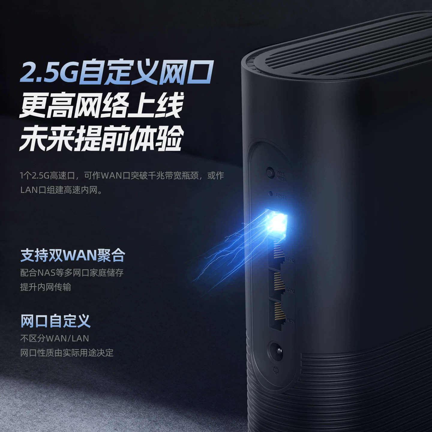 爱快IK-Q6000双频6000M家用千兆无线路由器Wi-Fi6黑色 312.03元 - 86线报