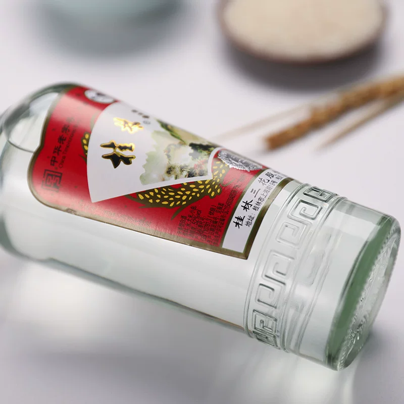 桂林三花52度米香型白酒480ml*2瓶 39.9元 - 86线报