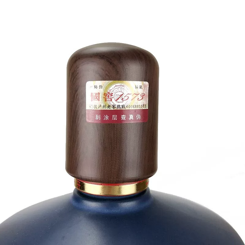 国窖1573书香门第55%vol浓香型白酒 1486.72元 - 86线报